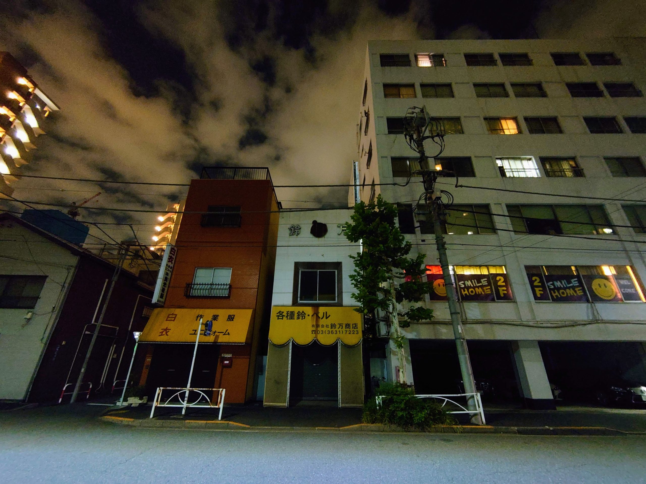 両国駅前ビル開発用地（2023年売却）